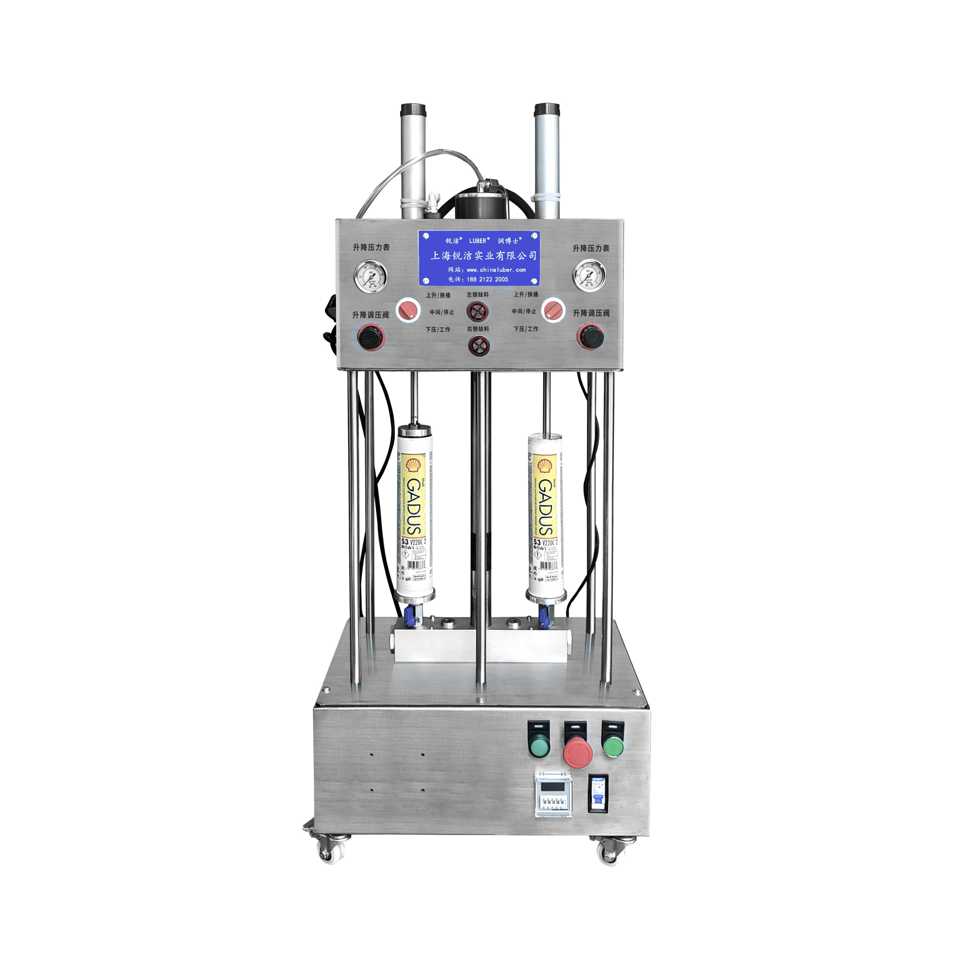 雙膠桶交替供料壓盤泵 S330-76C50-1g